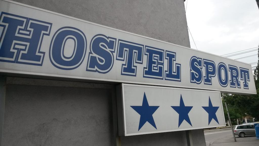 Hostel Sport ไกรโอวา ภายนอก รูปภาพ